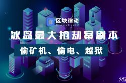 【9分钟教程】镇江企业网站_哔哩哔哩-3